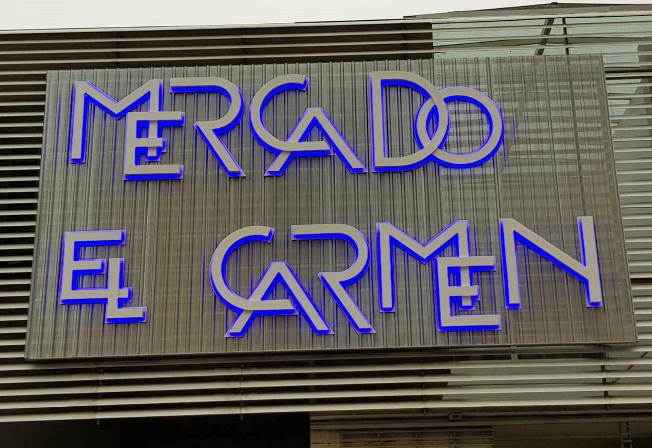 Appartamento Madmar Maria Zambrano *
